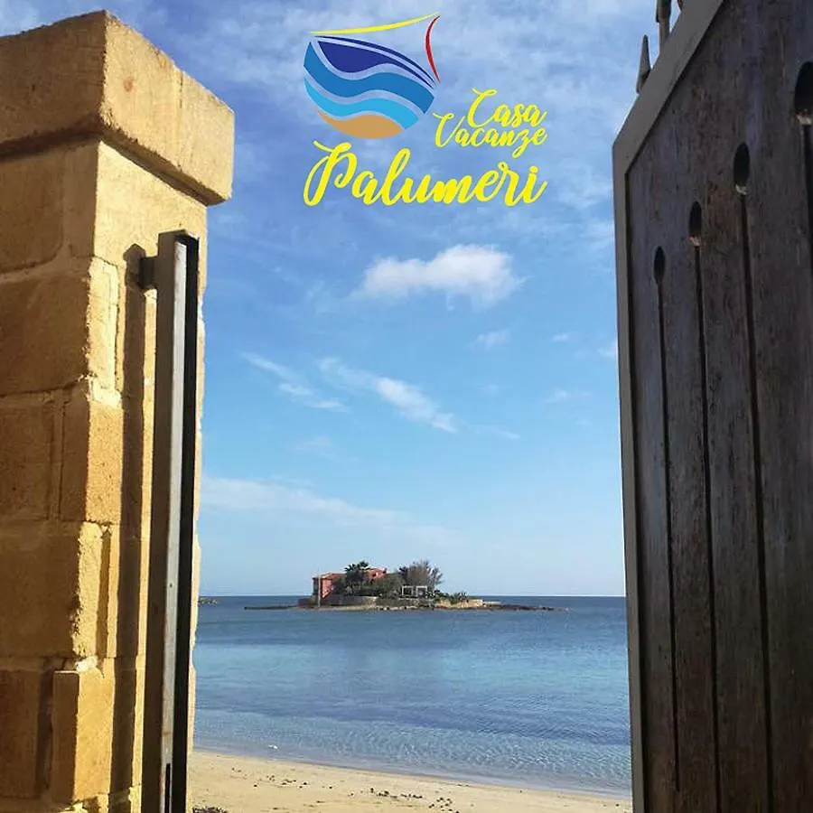 Casa vacanze Casa Alba Marina Villa Marzamemi Italia