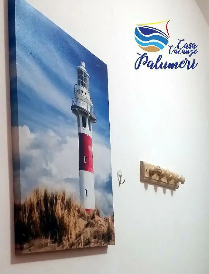 Casa Alba Marina Villa Marzamemi 0*,  Italy