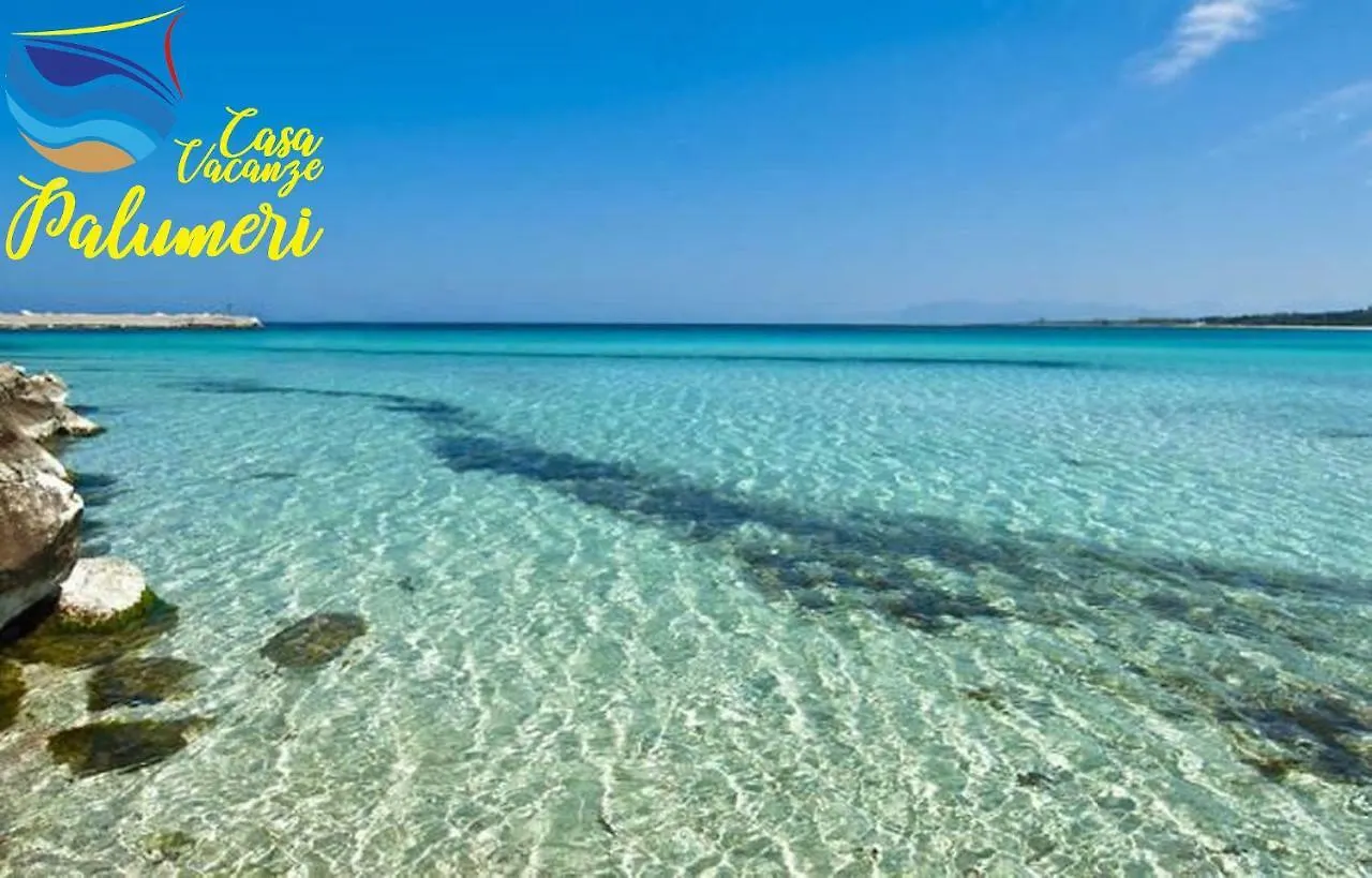 Casa vacanze Casa Alba Marina Villa Marzamemi
