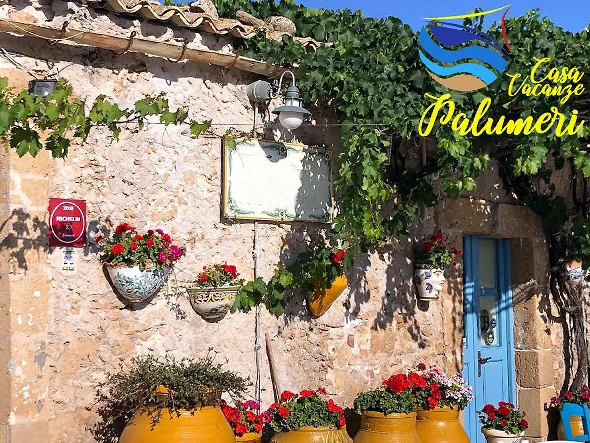 Holiday home Casa Alba Marina Villa Marzamemi Italy
