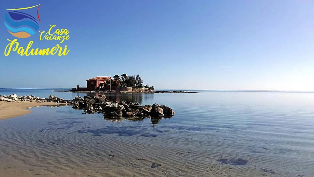 Holiday home Casa Alba Marina Villa Marzamemi