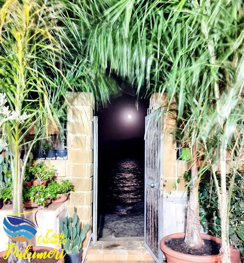 Holiday home Casa Alba Marina Villa Marzamemi Italy