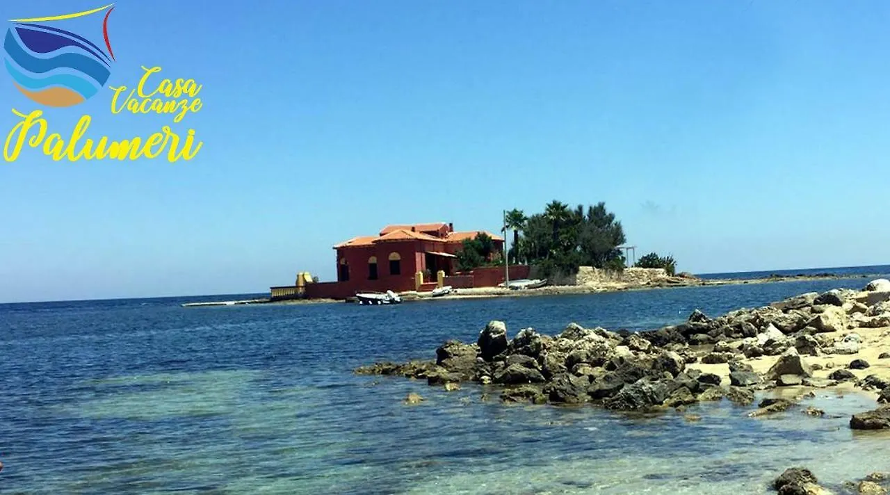 Holiday home Casa Alba Marina Villa Marzamemi Italy